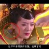 香港6合和彩官网开奖网站直播视频
